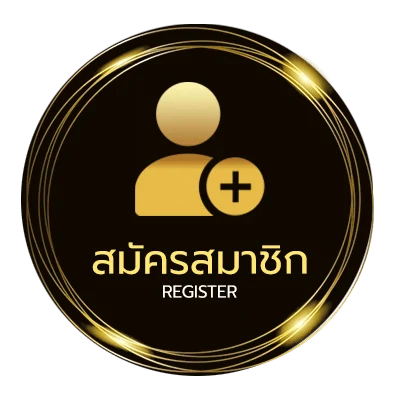 สมัครง่าย สปอร์ต พูลวันนี้ ง่ายสุด ๆ